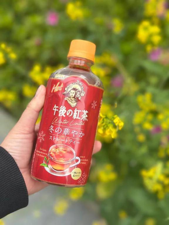 到着❣️