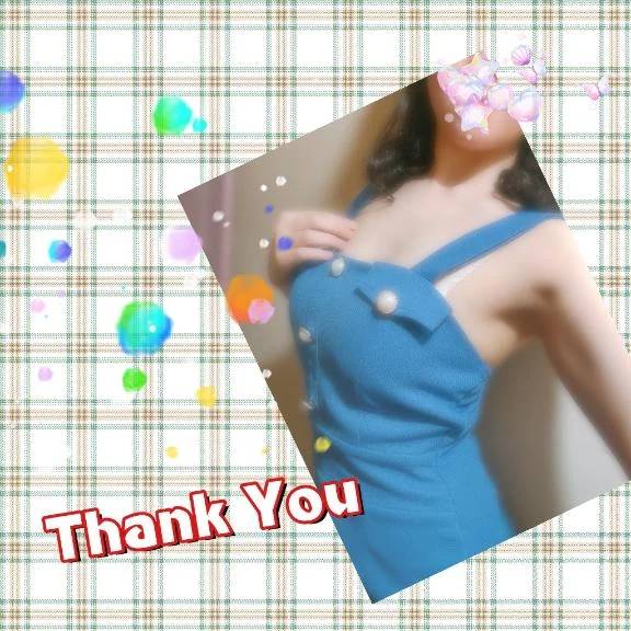💌18 18:30 N様