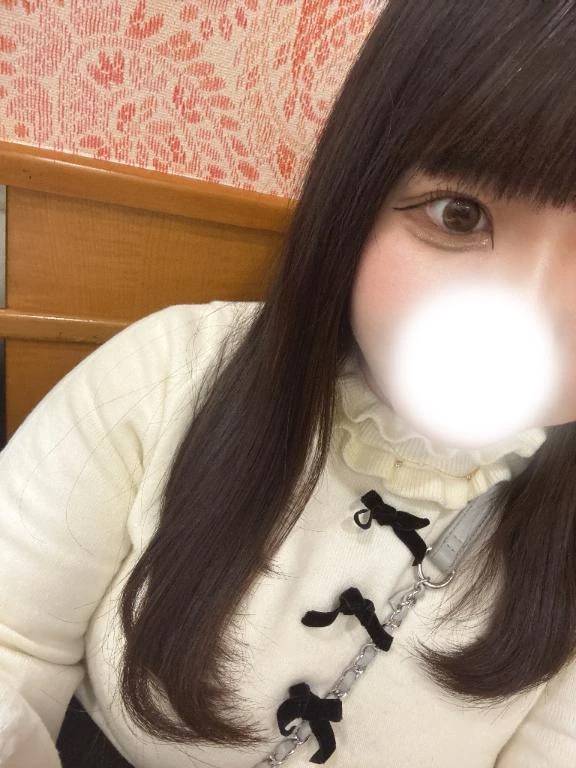 しゅっっっ