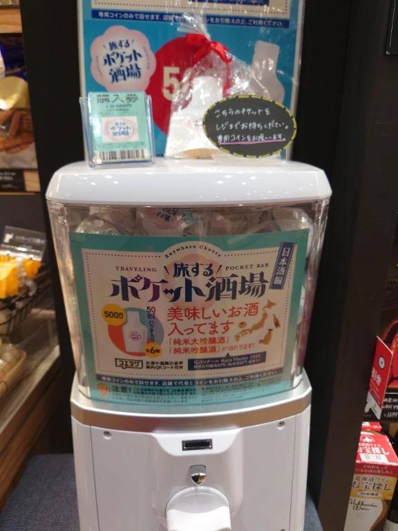 💕教えてもらっちゃった💕