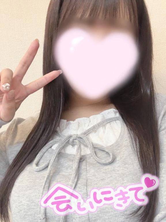 出勤しました💗