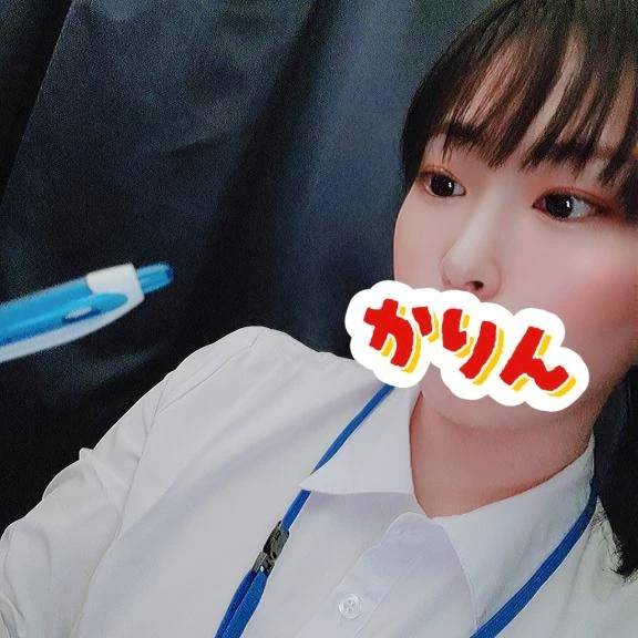 お昼の時間を