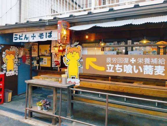 １年ぶりな