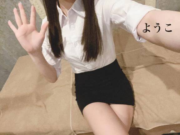 苦