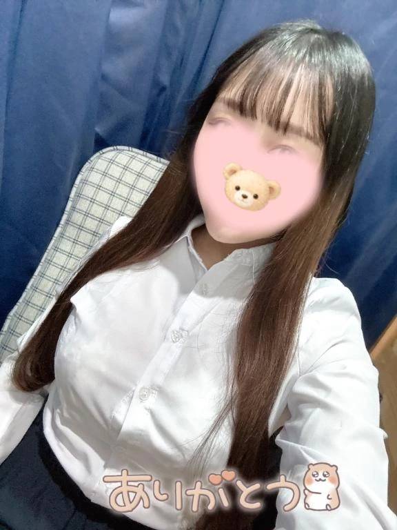 おはよう☀️