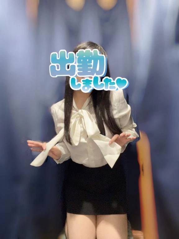 出勤しました🎵