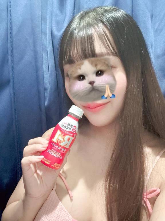 ありがとう😆
