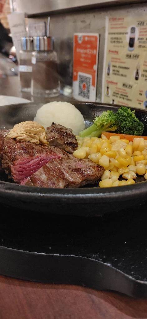 お昼ご飯‼️