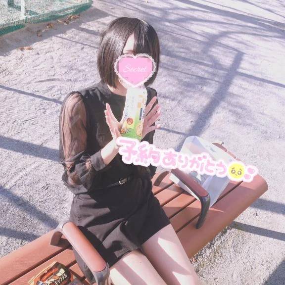 今日も♡