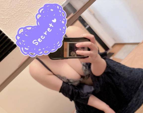 つっきまっした～！