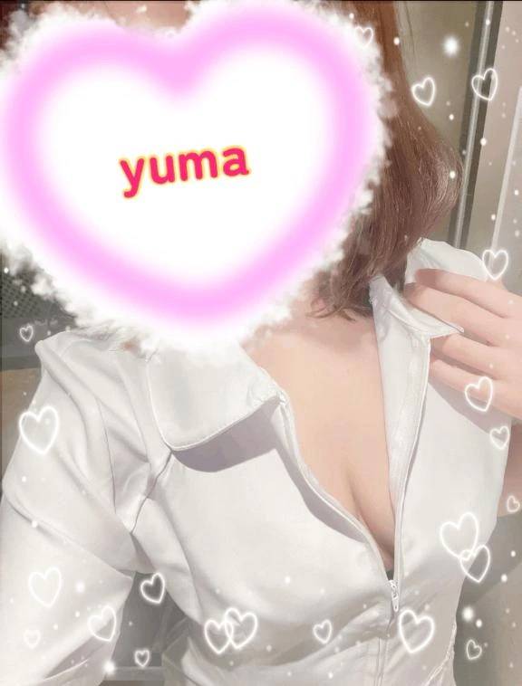 え♡ちな