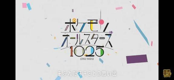 愛してるぜオーイシマサヨシ。誰だか知らんけど。