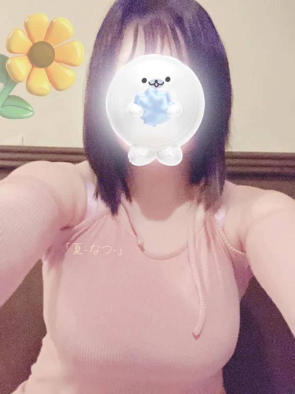 「-夏-」