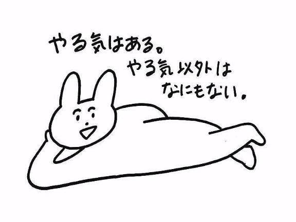 急遽