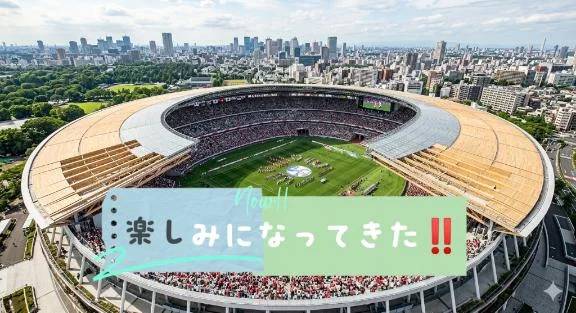 9時出勤にしてしまいましたが