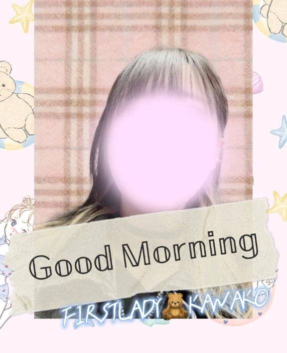 おはようございます☀️