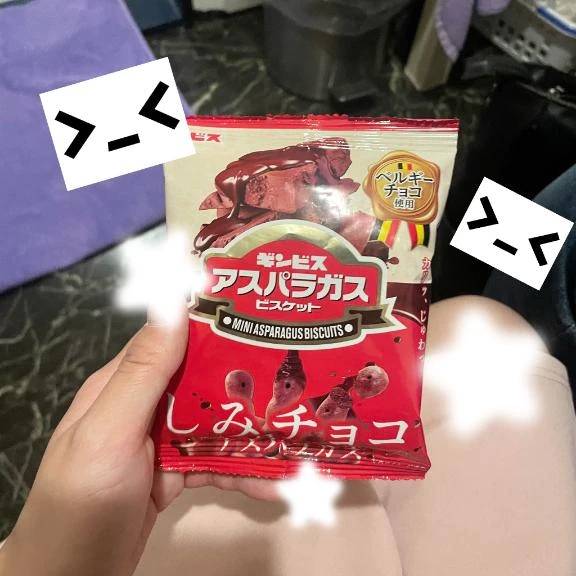 4.25❣️