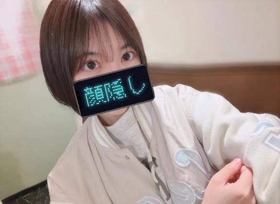 本日の🈳❕