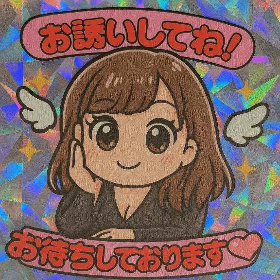 ❤️次回出勤❤️