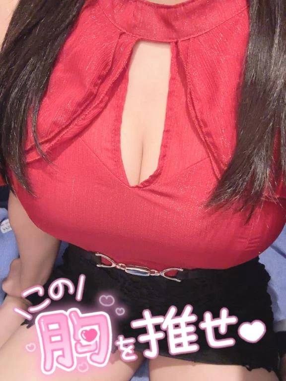 おはようございます💗