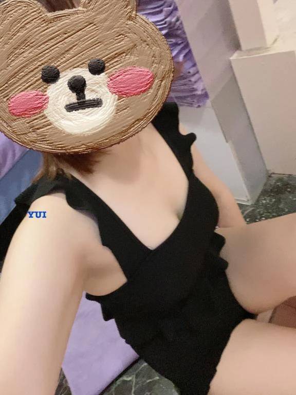 おはよう