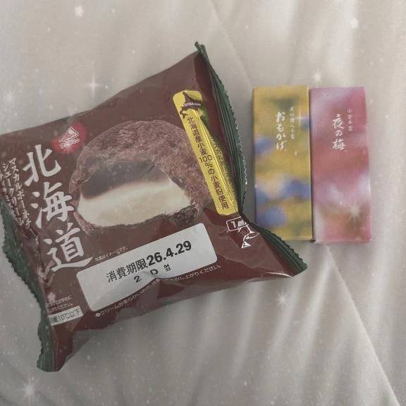 4/27お礼💓