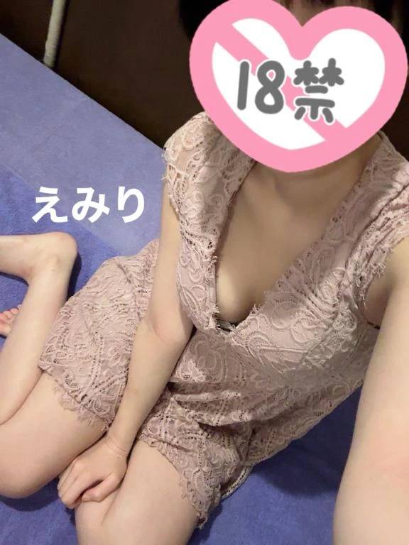 ありがとう🩷