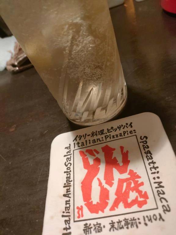 🍀５月出勤予定🍀