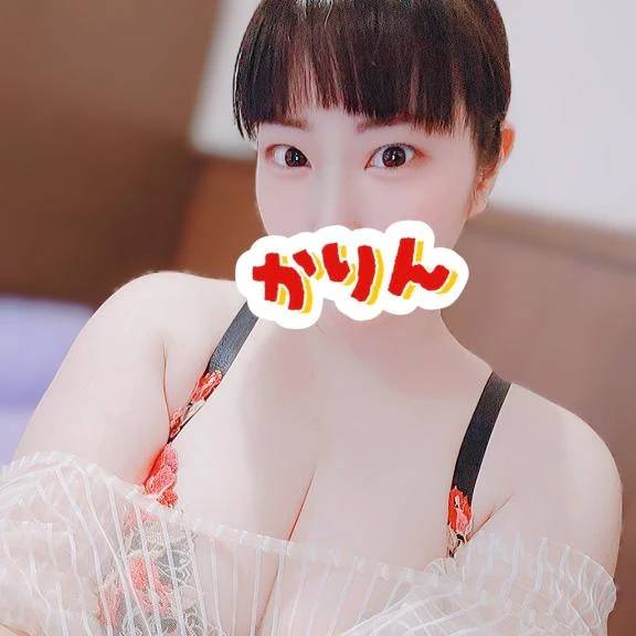 0840ございます🌞