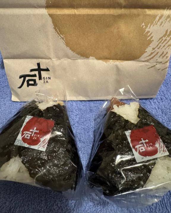 出勤❤️
