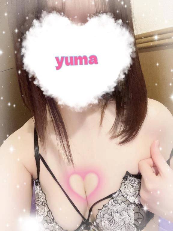いっぱい//