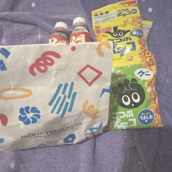 お礼💌