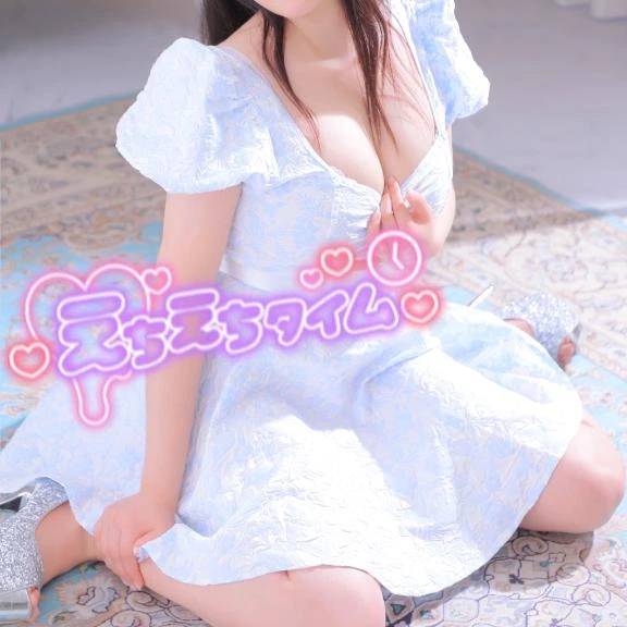 ❤️おはようございます！