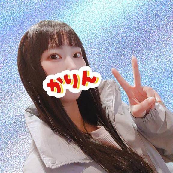 今日は何の日⤴️