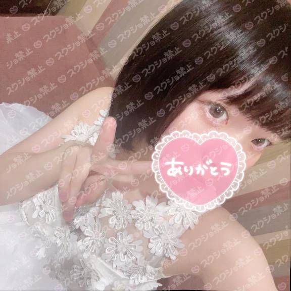 GW中の出勤予定🤙🏻❤️りむ