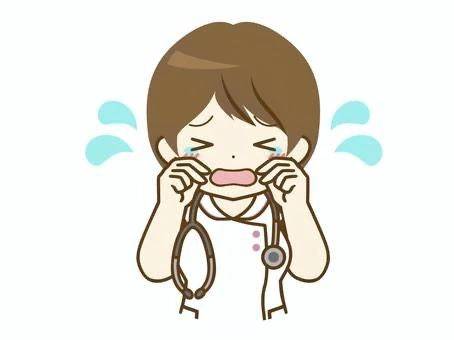 泣