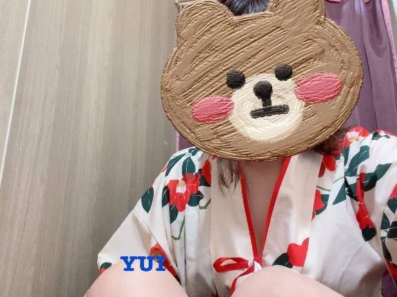 ありがとう
