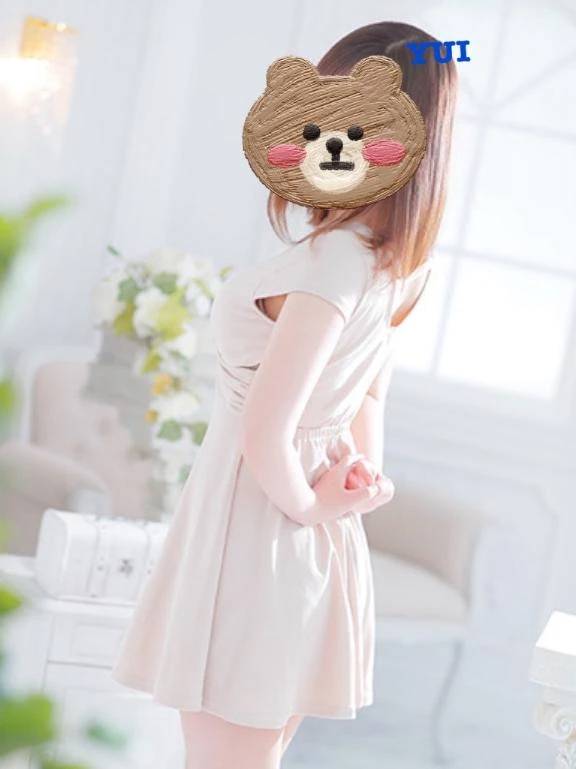 おはよう