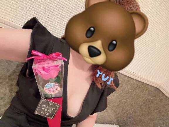 🌹