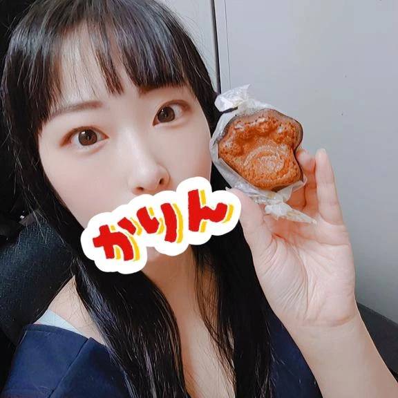 お昼の時間を