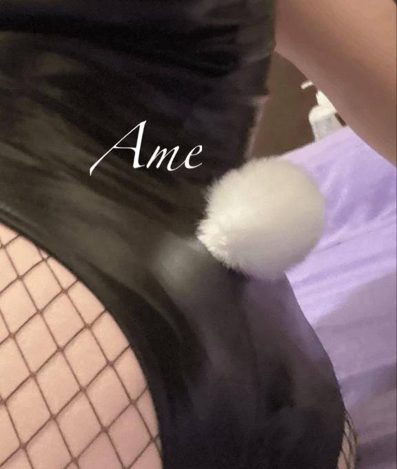 🍬わかっちゃう…？