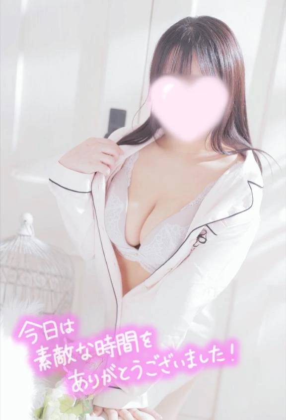 ありがとうございました💗