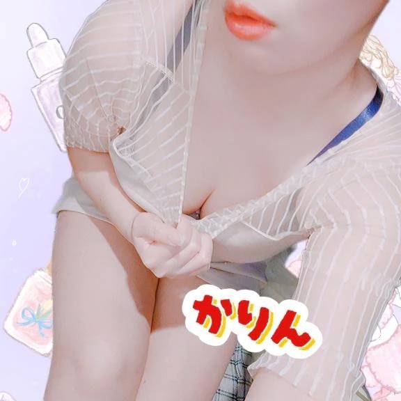 0840ございます🌞