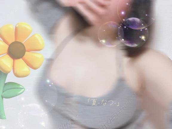 男の子日「-夏-」
