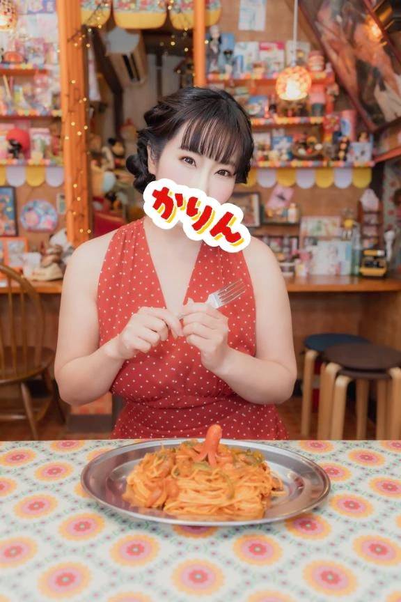 お昼の時間を