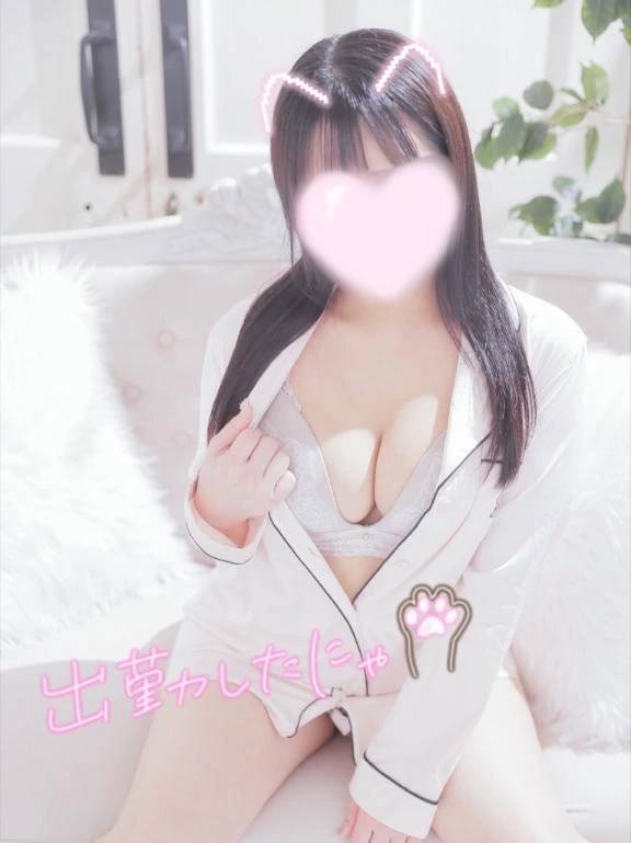 出勤しました💗
