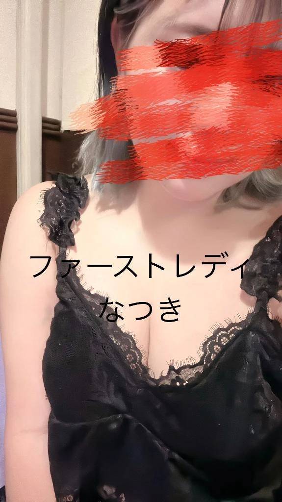 ♡ご予約♡