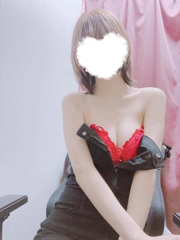 あした❕
