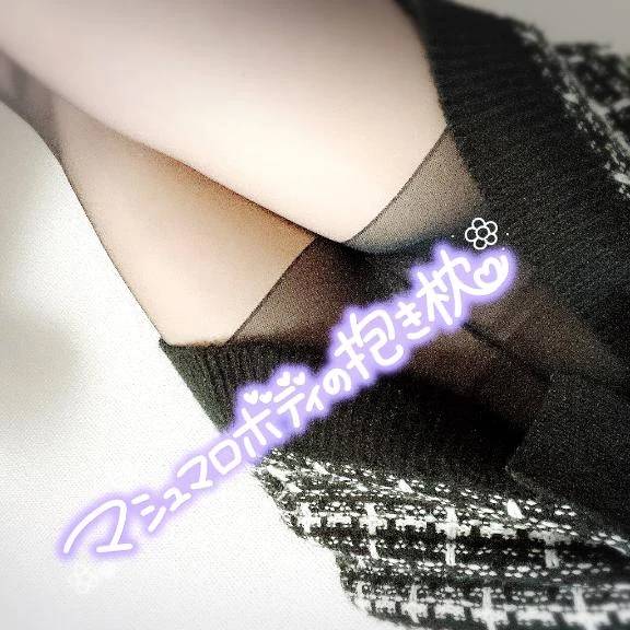 ❤️ぬくもり💜