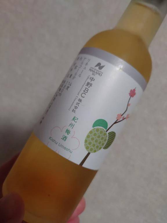 💕ありがとう💕